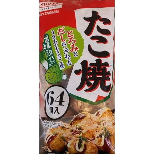 冷凍食品 たこ焼き 昭和冷凍食品」の人気商品一覧 | 安い商品を